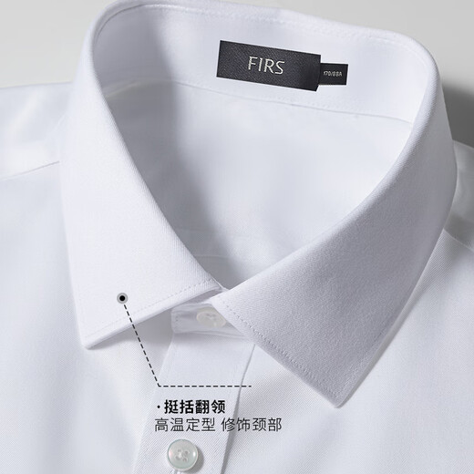 Shanshan DP no-iron 80-count pure cotton long-sleeved shirt men's business casual striped skin-friendly anti-wrinkle men's shirt