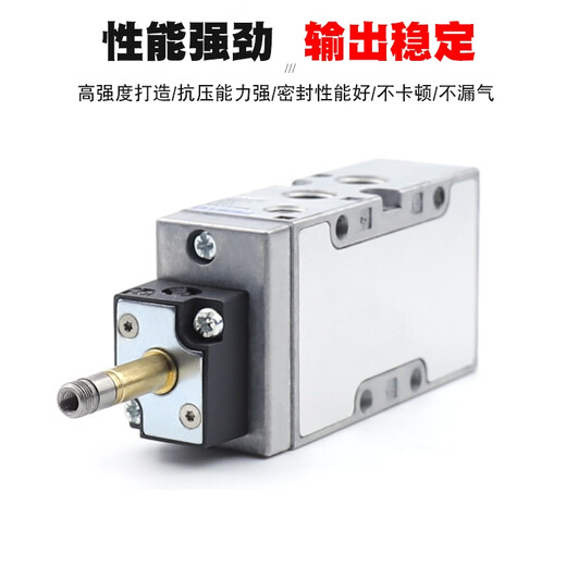 
Mu Xintai MLH pneumatic solenoid valve JMFH MFH-5-1/4-B 15901 MFH-5-1/8-B MFH-5-1/4-B [with AC220V coil]