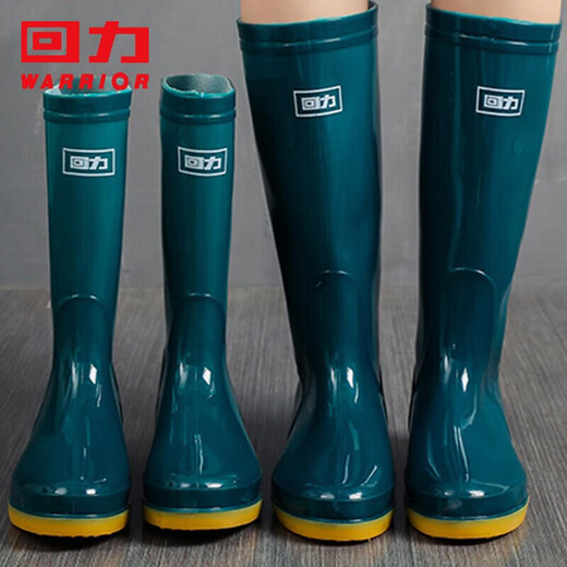 回力雨鞋女士时尚雨靴水鞋水靴户外防水不易滑套鞋HL813中筒墨绿39码