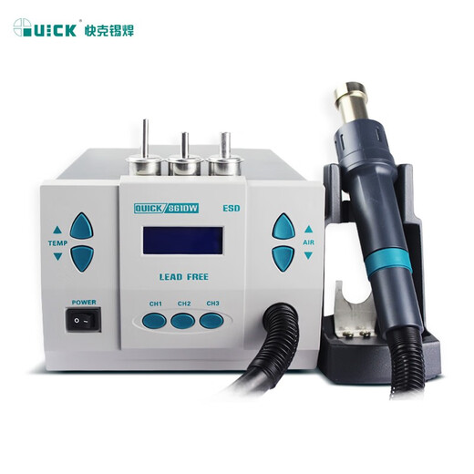 QUICK 861DW lead-free hot air desoldering station 1000W high-power intelligent digital display temperature memory hot air gun