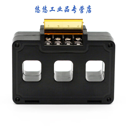Three-phase current transformer accuracy 0.5 ammeter AC three-phase integrated combined type 50/5 100/5-6 CT5-100 200/5