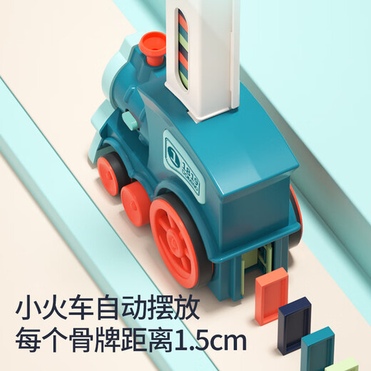 Domino Automatic Delivery Car, Children's Electric Domino Zug veröffentlicht automatisch Karten und verteilt Karten 120 Stück Domino + Rosa Delivery Train Zug