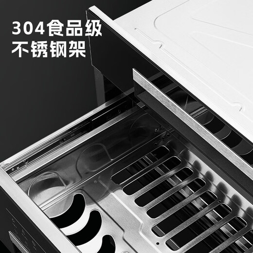 Royalstar Disinfection Cabinet Embedded Disinfection Cupboard Disinfection Cabinet Embedded Three-layer Large Capacity Tableware Disinfection Cabinet Household Disinfection Cabinet Dryer All-in-One Disinfection Cupboard Upper and Lower Layers Two Stars 120L Lock Screen/6 Keys Simple/UV + Infrared 11 Styles