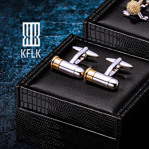 KFLK bullet style cufflinks men's shirt cuff buttons business casual shirt sleeve nails Cufflinks custom K211