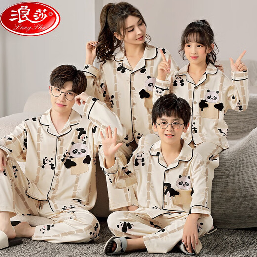 LangSha (LangSha) parent-child pajamas long sleeve spring and autumn family pure cotton cartoon mother and daughter mother and child cardigan family suit home suit 829 long sleeve cardigan] 165cmL size height 160-165cm weight 100-118