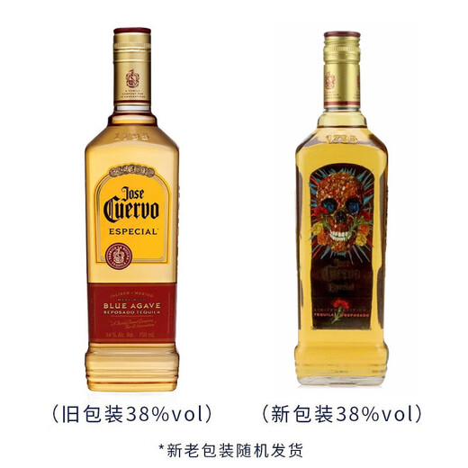 豪帅快活进口洋酒 金/银 墨西哥 豪帅龙舌兰酒 调酒六大基酒特基拉酒 750mL 6瓶 银+金