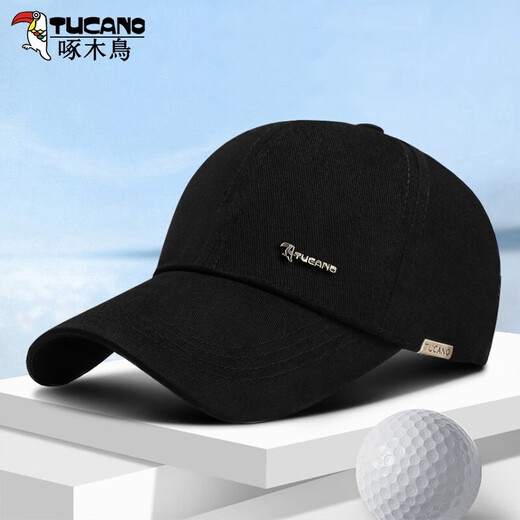 Woodpecker Hat Men's Four Seasons Baseball Cap Long Brim Trendy Adjustable Sun Shade Sun Protection Sun Leisure Fishing Peaked Hat Women