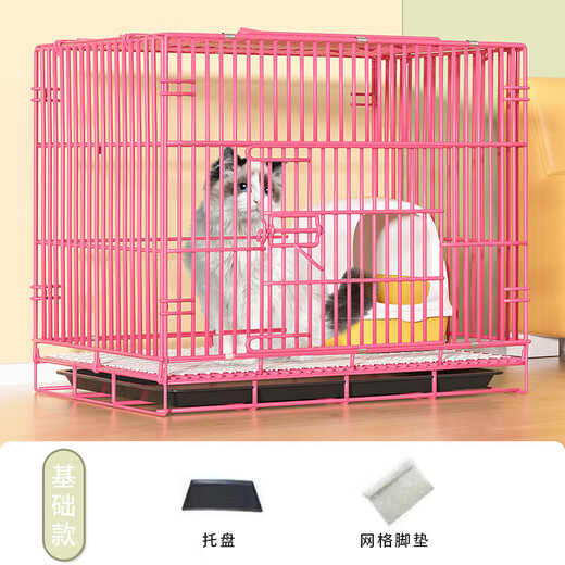 JPHZNB home indoor cat cage with toilet in one, does not take up space, large two-story cattery with extra large free space, pink basic package one, S-size 50*32*38cm