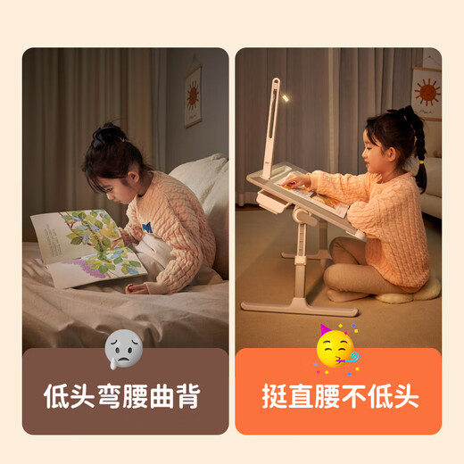 Sai Whale K8 Bed Desk Study Table Computer Table Foldable Liftable Lazy Student Reading Picture Book Writing Table with Light