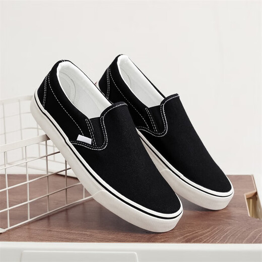 TeHAOCHUAN Summer New Men's Shoes Canvas Shoes One-Pin-One-Pin-One Lazy Shoes Breathable Soft Sole Anti-Slip Casual Cloth Shoes Couple Shoes Black 40