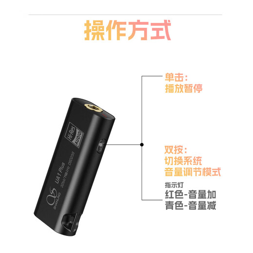 森海塞尔（Sennheiser）IE300/IE200/IE600/IE900 有线耳机旗舰级HiFi音乐高保真动圈入耳式耳挂耳塞超宽换能器 ie系列 IE200+山灵UA1 Plus小尾巴
