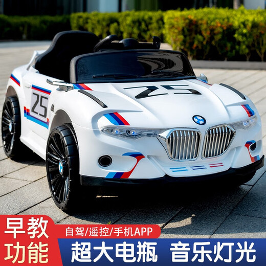 Miss Dolphin children's electric car four-wheel car with remote control toy car swing can sit men and women baby battery stroller double drive painted white