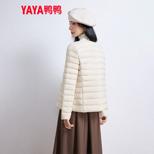 Duck (yaya) Tong Liya's Même veste mince pour le nouveau couvre-cou rond à court d'hiver pour femmes mince et à la mode
