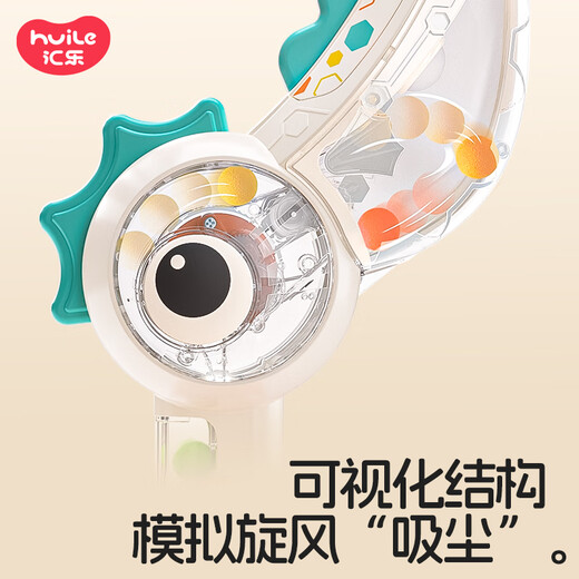 Toys Huile, aspirateur de mer, maison, jouets pour bébés pour enfants, cadeau d'anniversaire électrique