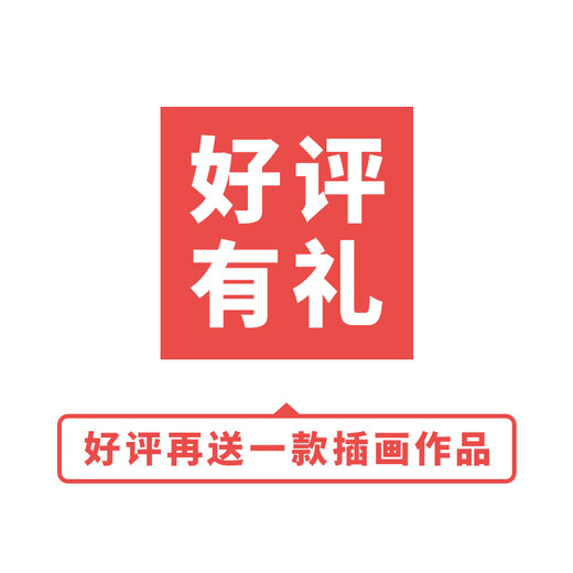 1048插画师素材动漫卡通人物服饰衣着绘画技巧褶皱画法临摹参考图