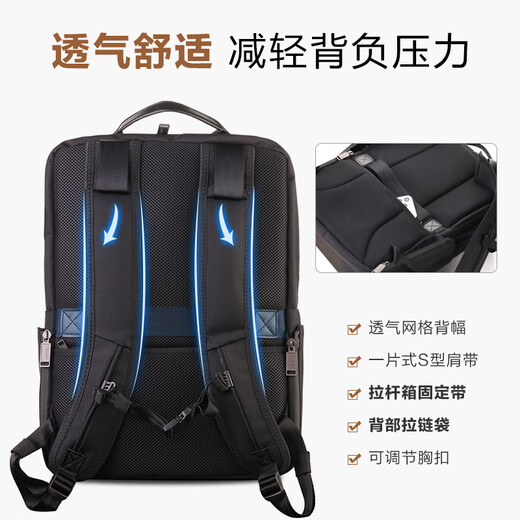 乐上（LEXON）电脑包17.3英寸笔记本大容量男士双肩包多隔层书包旅行包七夕礼物