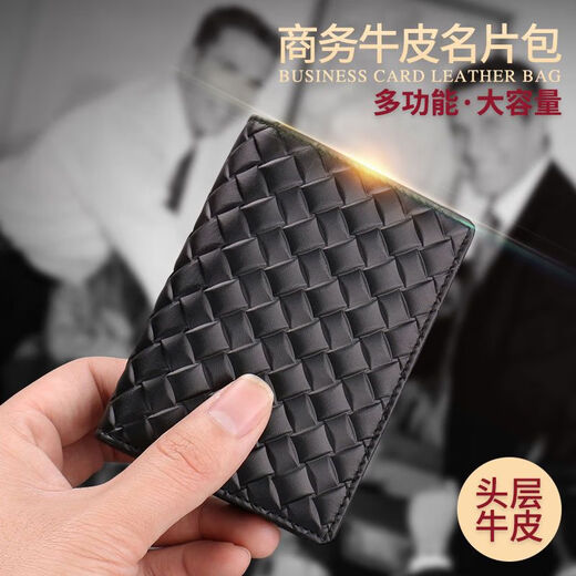 Bolsa de tarjeta Yingni para la primera tarjeta de presentación de descuento para hombres de cuero genuino de cuero de gran capacidad protectora Banco Clip de almacenamiento con patrón de caída de carrocería Negro [Top Cower Wallide]