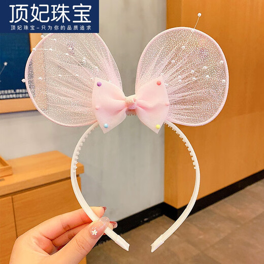 DING FEI Children's Cute Headband Spring Princess Pink Headband Rabbit Ears Teeth Anti-Slip Headband Girls Mesh Hairpin Hair Accessory Pink Cat Ear Headband A28-102