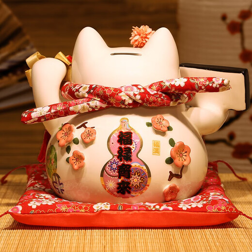 Ji Shanyuan, Lucky Cat Ornema Piggy Bank, salon Wine Cabinet Shop Company Office Decoration Opening Craft Gift, 9 pouces Gold Fortune Abacus