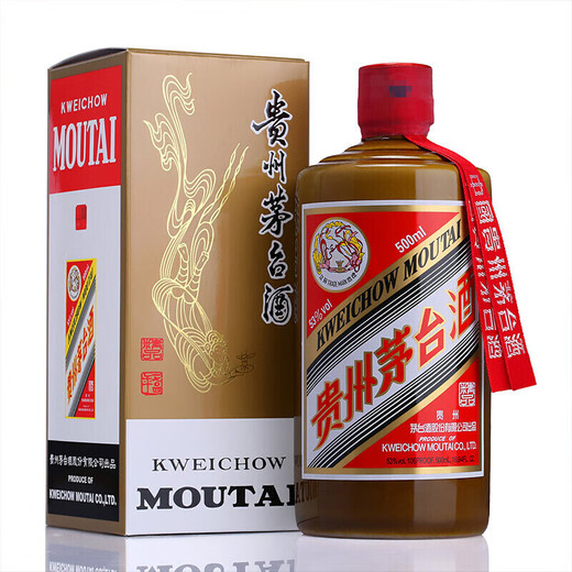 茅台（MOUTAI）2023年 精品 酱香型白酒 53度 500ml*6 整箱装【名酒鉴真】