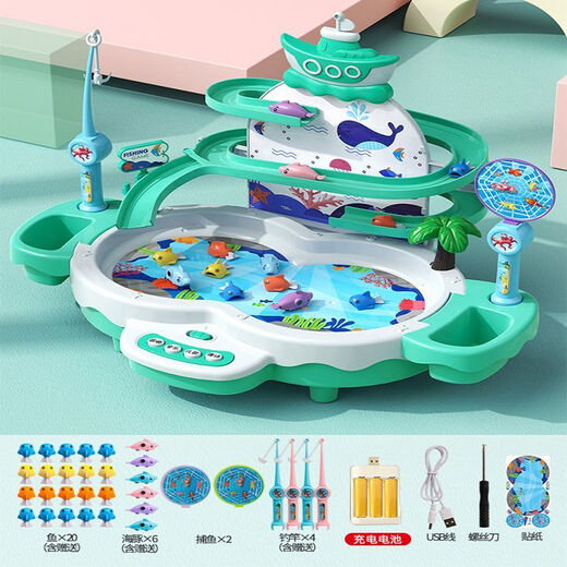Katio Electric Diaoyutai Toy Children's Early Education Baby 1 to 2 Years Old Birthday Gift for 3 Boys and 6 Girls Rechargeable Version Green Dolphin Flying Three-layer Model Same Day Collection Order with 10 More Fishes/Writable Greeting Cards