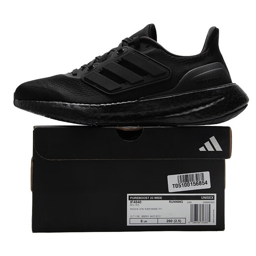ADIDAS ADIDAS Zapatos para hombres Zapatos para mujeres Autumn Nuevos zapatos deportivos al aire libre Aumento de zapatos de carrera acolchados transpirables negros para hombres if4840/puraBoost23 36
