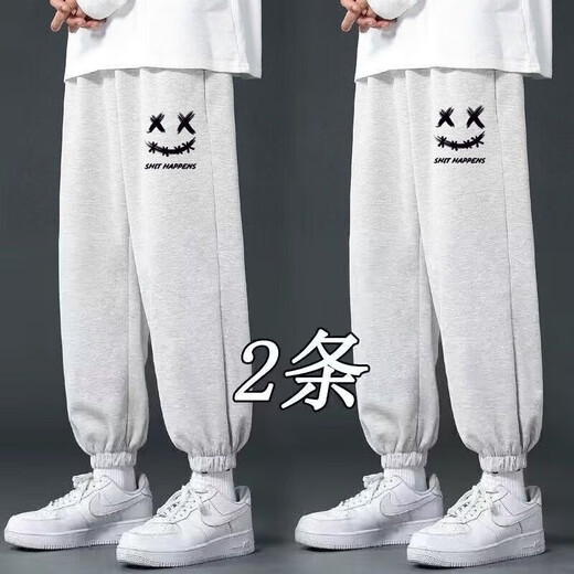 Xixi casual pants for men in autumn and winter plus velvet for warmth. Optional men's loose straight sports work cotton pants wide-leg trousers. Double X gray + double