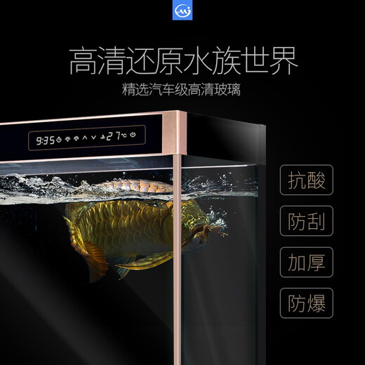 Fujian jiang (Minjiang) Большой рыболовный аквариум гостиная и бытовые фильтры с поднижением полового фильтра Аквариум экологический офис без воды Fengshui Dragon Fish Tank белый