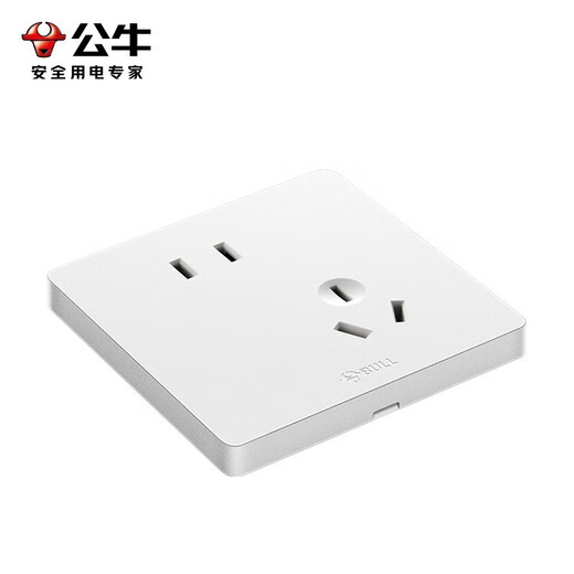 Bullen (Bullen) G12 Schneewittchen mit Switch Socket Cream Style 86 versteckte Haushaltswandwand Panel Frosted Matt Offizielles Slant Fünf-Loch 10 (Priority Shipping) Offizielle einfache Wohnung einfaches Ganzhausdekoration Spezialpaket