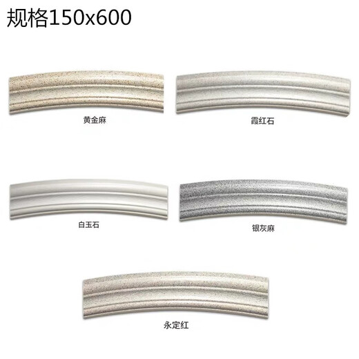 
Sanqihu 150x600 Villa exterior wall window lines ceramic tiles clamite edge lines seal border imitation marble line brick 15688Specifications150x600 not included