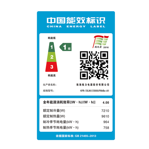 Axis 10g ozone generator (water treatment) dual-purpose air water disinfection purification sewage disinfection machine cycle timer 220v20g