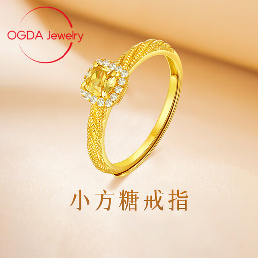 DL 1998 Fat Donglai same style small sugar cube gold ring small sugar cube women's gold covered silver ring new style for girlfriend's birthday gold small sugar cube ring counter gift box 1g opening adjustable
