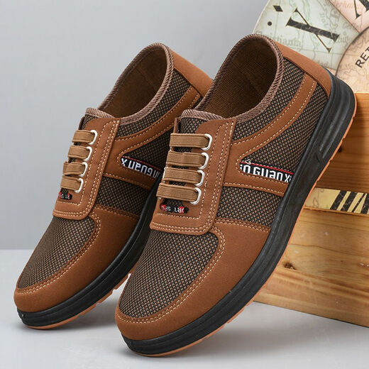 Songmeifen alte Peking -Stoffschuhe Mesh atmungsaktiv