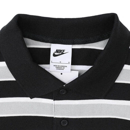 耐克NIKE【滔搏运动】男子AS M NK CLUB STRIPE POLOPOLO衫 FN3897-010 XL