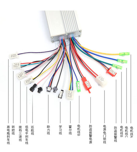 Suitable for 36v lithium battery controller 48v electric bicycle driving DC brushless motor controller 48V350W (size 10.5*6.5*3.5)