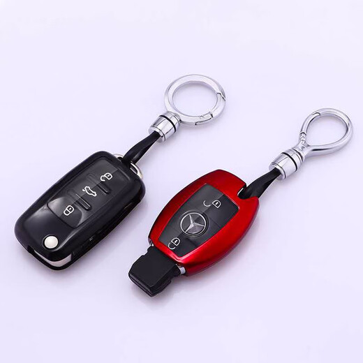 Digalen Creative Car Chain Chain Lonyard Metal Car pendentif Chain de clés Volkswagen Audi Cadillac Lexus Benz Nissan Toyota Honda Volvo