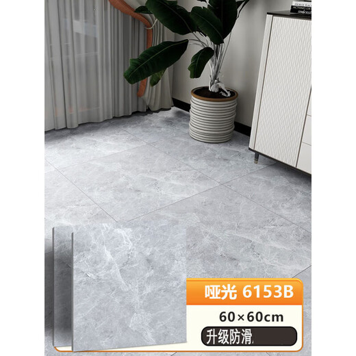 Mai yi 10 Selbstkleber Bodenaufkleber PVC eingedickter Verschleiß resistenter Zementboden Spezielle Imitation Fliesen Plastikbodenmattenboden Leder Eis Binghua Weiß 6167G Helle Imitation Fliesen 600*6001