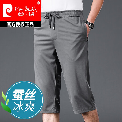 Pierre Cardin (Pierre Cardin) mit Maulbeer-Seidenhose für Männer Sommer dünne Sportarten und lässige Shorts für Männer Ice Seidenvater Männer mit mittlerer Wähle 828 schwarzes High-End-Maulbeer-Seiden XL
