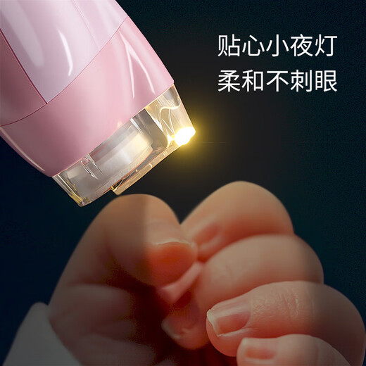 Hoy Bell Baby Elektrische Nagelschleife Elektrische Mühle Neugeborene Spezielle Anti-Clip-Fleischnagelschere USB Pink