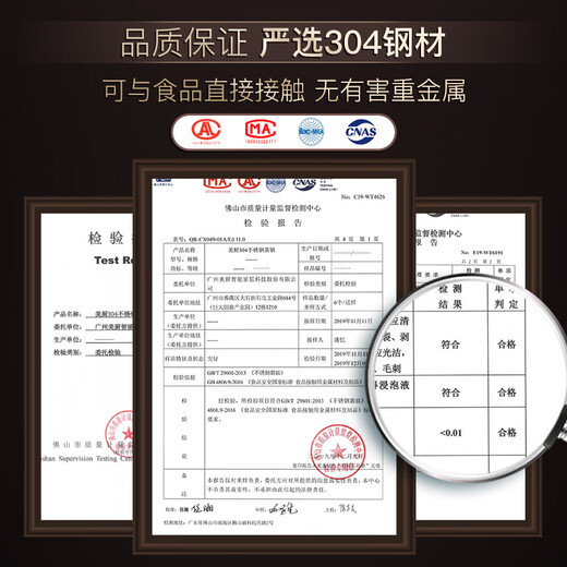 Maxcook 304 stainless steel hot pot 26cm soup pot induction cooker hot pot with double bottom and lid, free pair of hot pot spoons MH-26