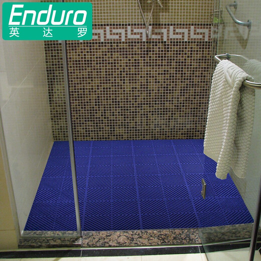 Indaro Indaro Bathroom Anti-slip Shower Bath Children's Swimming Pool Cuttable Hollow Hydrophobic Bathroom Toilet Mat Sapphire Blue 9 pieces 30cm*30cm*9 pieces without edges