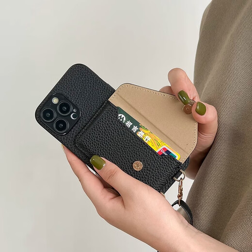 
Eight-legged high-end leather coin wallet iphone16promax protective case Apple 15Pro mobile phone case 14 crossbody strap lanyard 13 women's anti-fall lens all-inclusive luxury [khaki] lychee pattern change card bag + crossbody lanyard iPhone 16