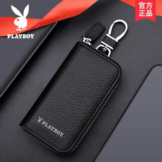 花花公子（PLAYBOY）男士钥匙包多功能真牛皮头层牛皮时尚钥匙扣钱包 黑色