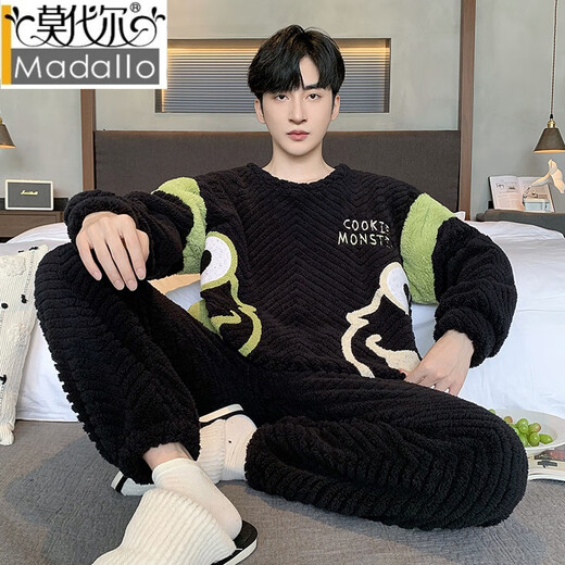 Modal 2024 Winter -Herren -Pyjamas verdickter warmer Korallenmerktanzug lose und bequeme Hauskleidung kann außerhalb warmer Kleidung getragen werden.