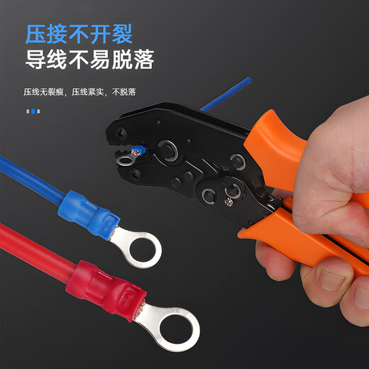 Moviitroni RV series round pre-insulated terminals cold-pressed terminal blocks O-shaped copper nose RV5.5-8 100 pieces green