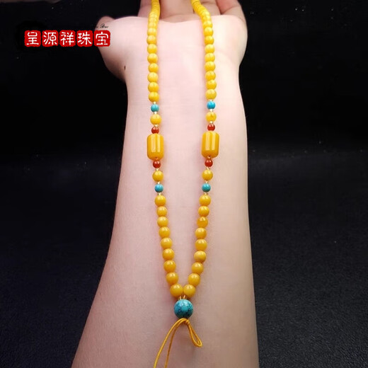 Chengyuanxiang CREORISETIN natural beeswax necklace old beeswax chain amber lanyard beeswax sweater chain new lengthened Russian amber style one pendant chain one