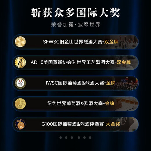 路易马西尼法国进口洋酒XO白兰地40°烈酒礼盒装金钻（原酒进口)送礼 单支礼盒装 1000mL 1瓶