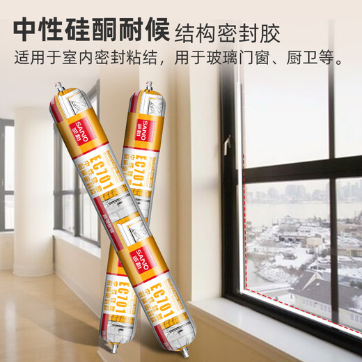 Sanhe EC701L Neutral dekorative Silikonwetter -Klebstoff -Dichtmittelglaskleber Ketoxim -Typ Einkomponente 600 ml Transparent