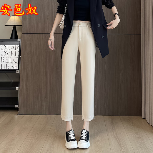
Anyinu Spring and Autumn New Casual Pants Women's Suit Women's Small Nine-Cubic Straight Pants High Waisted Professional Pants 9227 Black XL