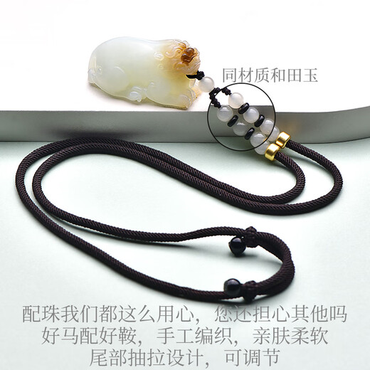 可玉可求 和田玉貔貅吊坠 男女款玉石貔貅玉坠挂件 玉石挂件 糖羊脂白玉 M9273z